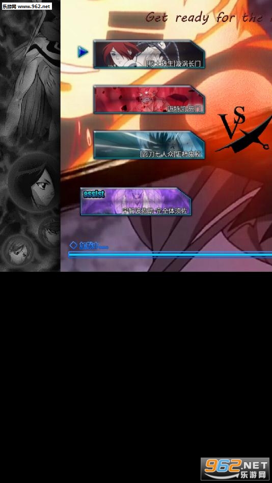 bvn��ո����°�v1.3.1��ͼ0