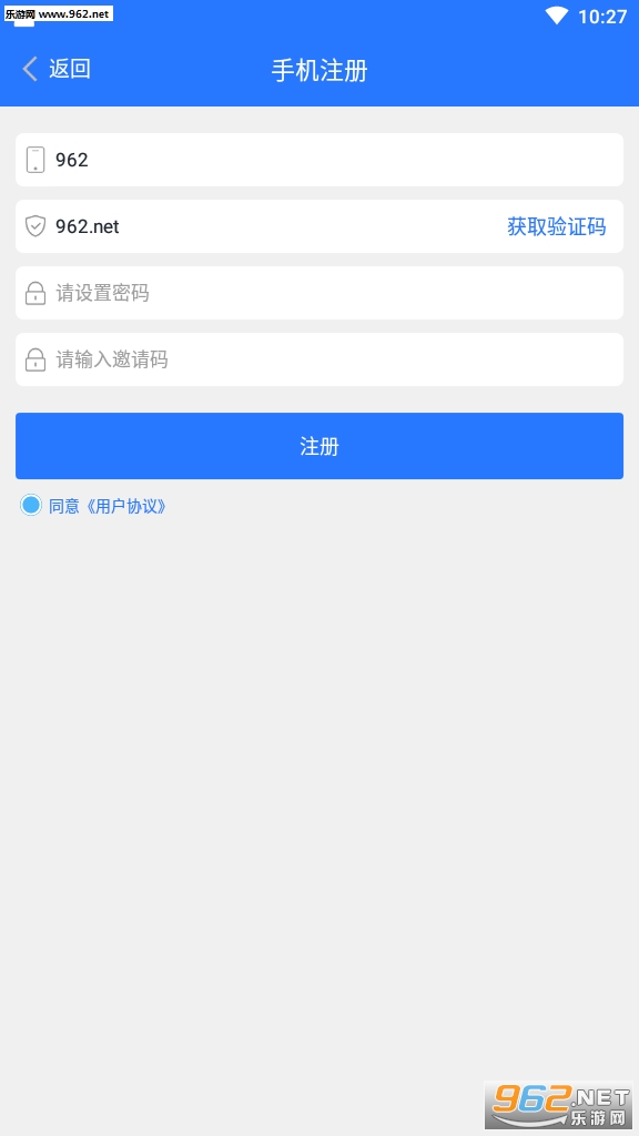 有鱼赚钱红包版截图1