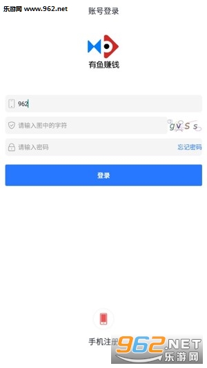 ����׬Ǯapp��׿��v1.0.0��ͼ0