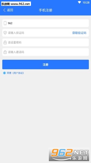 ����׬Ǯapp��׿��v1.0.0��ͼ2