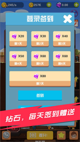 Pocket Mine Field(�Խ��ռǺ����)��ͼ0