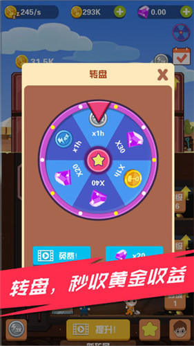 Pocket Mine Field(�Խ��ռǺ����)��ͼ1