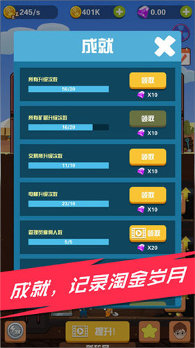 Pocket Mine Field(�Խ��ռǺ����)��ͼ2