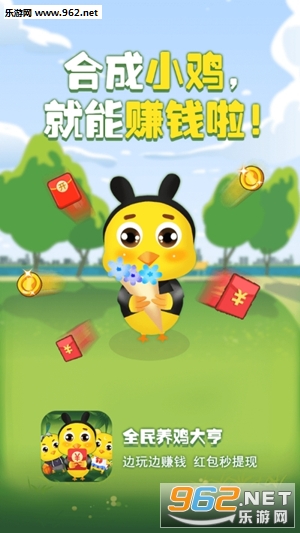 ȫ��������ร����v1.0��ͼ2