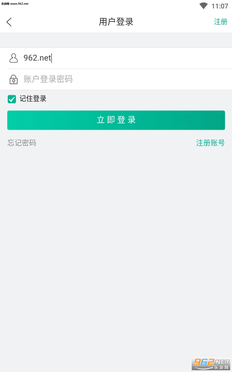 ����׬app��ͼ0