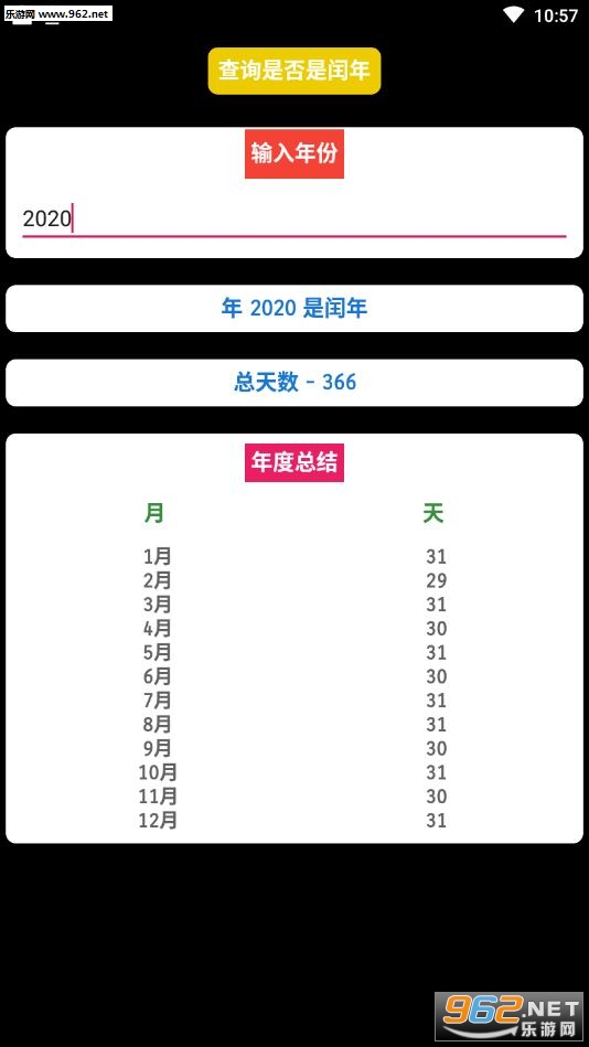 �����������������appv1.6��ͼ1