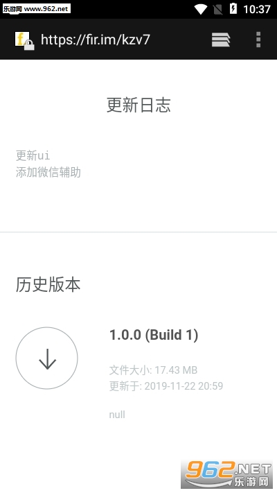 �Ƽ�׬�һ�׬Ǯappv1.0.3��ͼ1