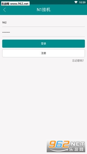 N1�һ�׬Ǯappv0.0.2��ͼ0
