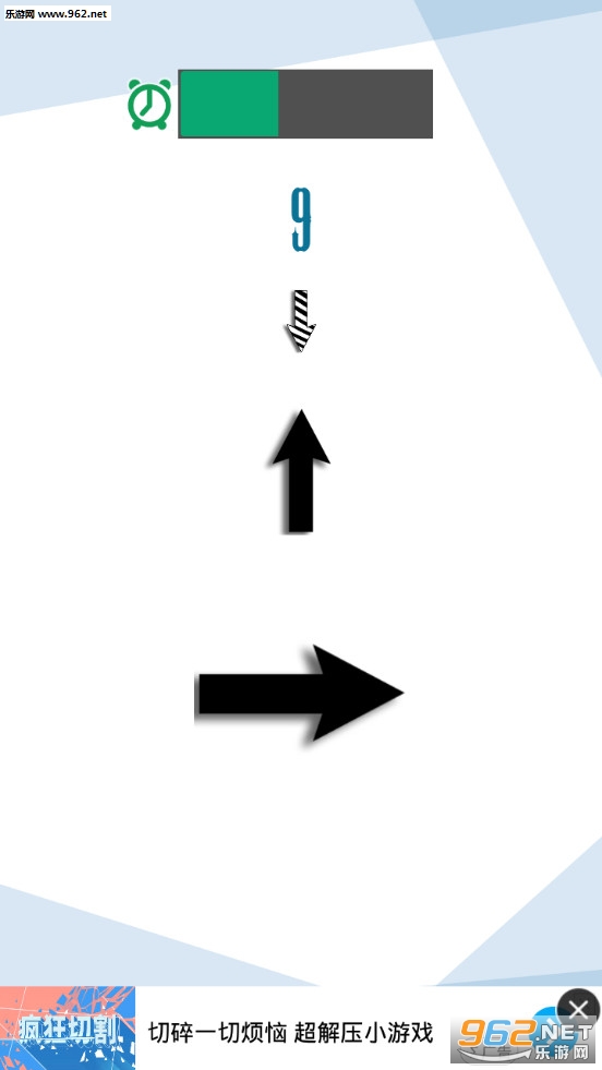 ��������Ϊ�����ν�ͼ2