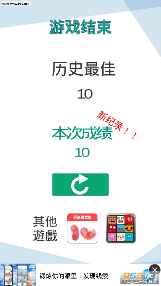 ��������Ϊ�����ν�ͼ3
