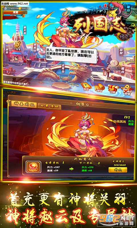 �й�־���α�̬��v1.0.0��ͼ0