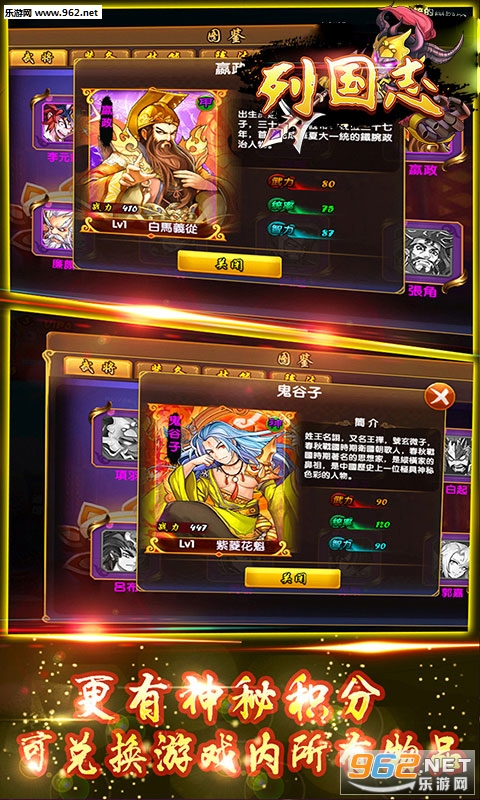 �й�־���α�̬��v1.0.0��ͼ2
