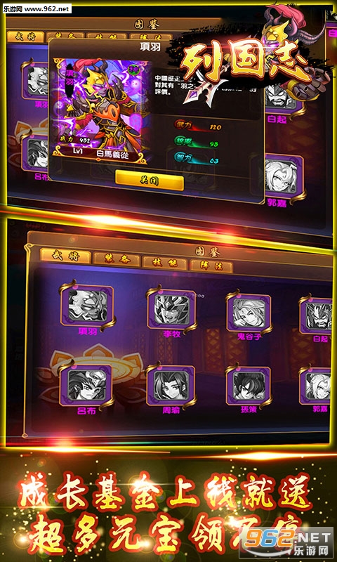 �й�־���α�̬��v1.0.0��ͼ3
