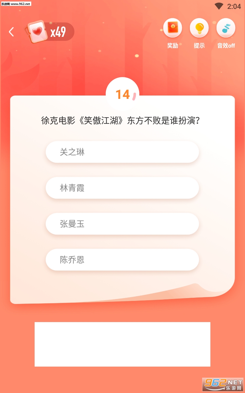 ��������׬Ǯ��v1.1.0��ͼ2