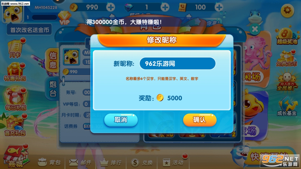 ����ʢ�����껪���ͼ1