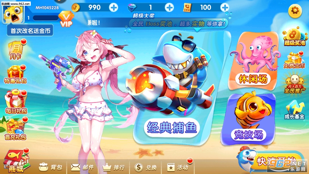 ����ʢ�����껪���ͼ2