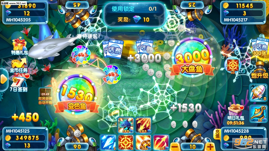 ����ʢ�����껪���ͼ4