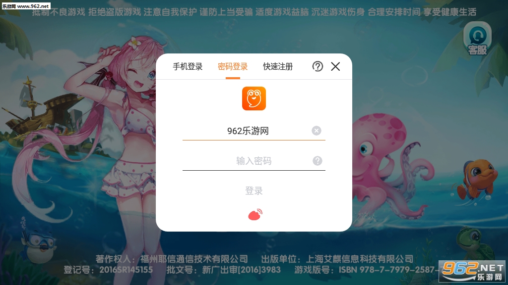 ����ʢ�����껪���ͼ5