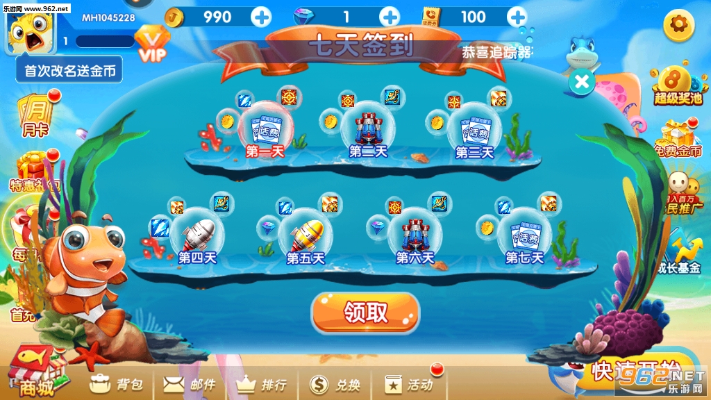 ����ʢ�����껪���ͼ3
