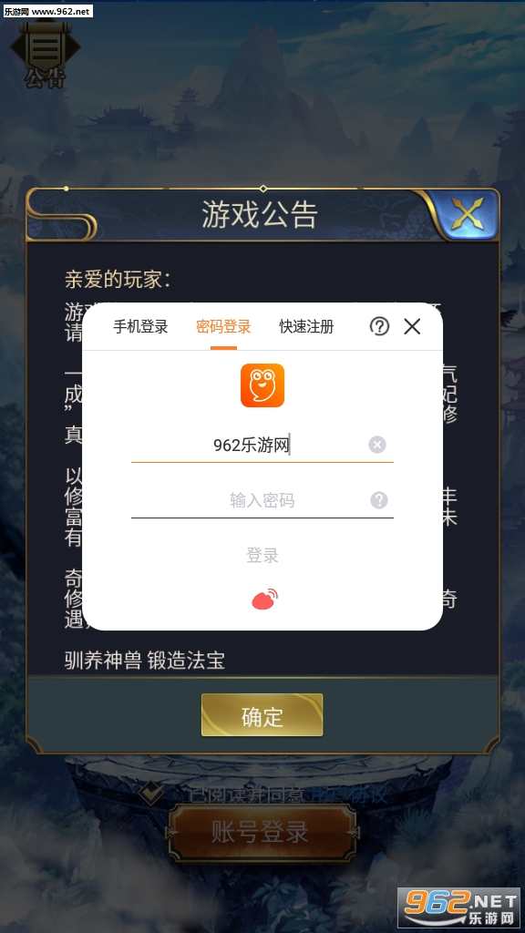 ����������θ������ͼ2