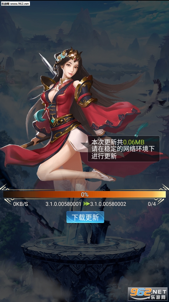 ����������θ������ͼ3