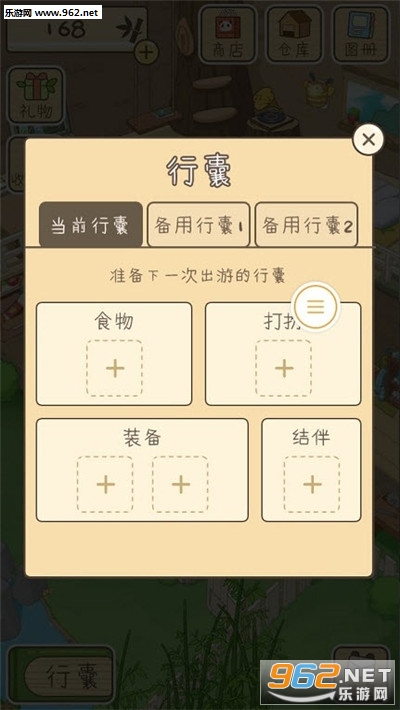 ���ܴ��˺�����ͼ1