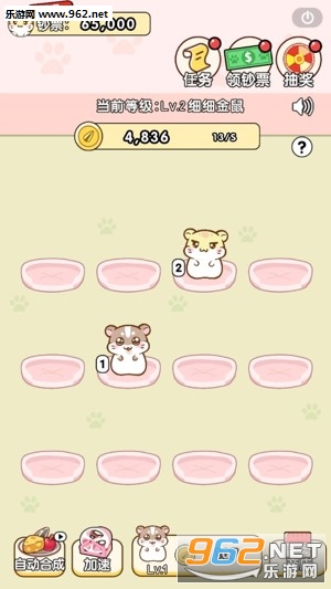 ȫ��������app�����v1.0.3��ͼ1