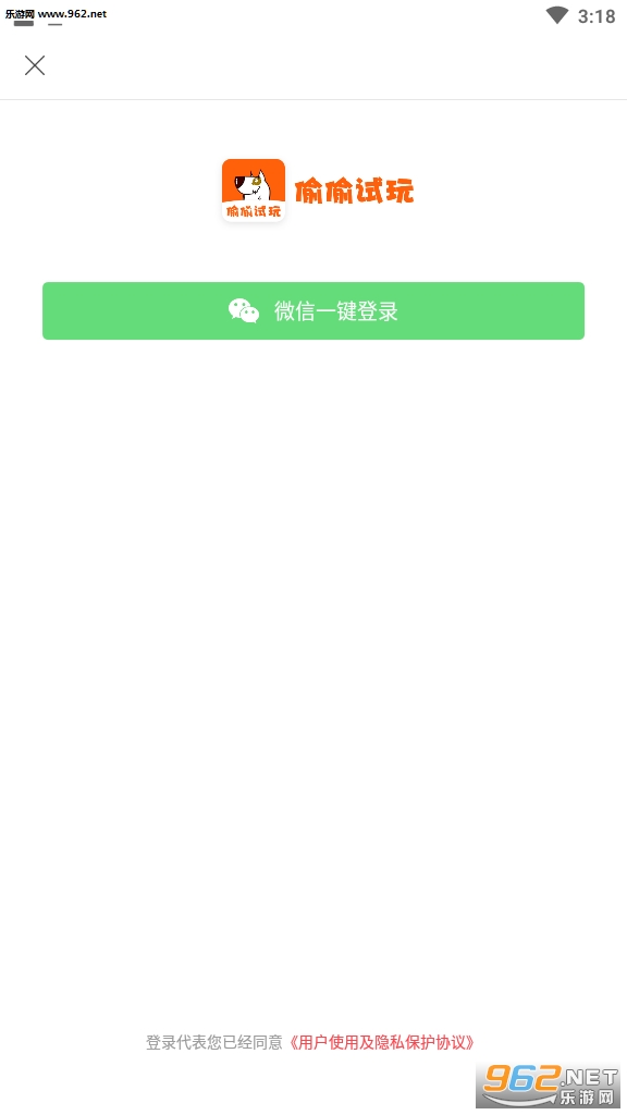 ͵͵׬����׬Ǯƽ̨��ͼ2