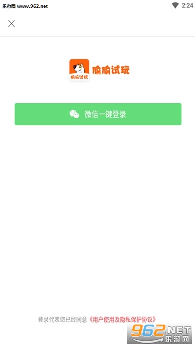 ͵͵׬׬Ǯapp��ͼ0