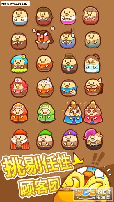 ��һ�㶼���ɿ����ν�ͼ2
