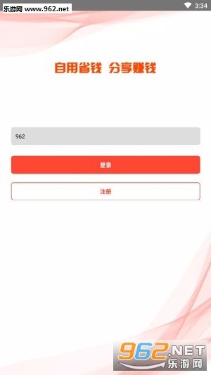 ����׬app��׿���ͼ0