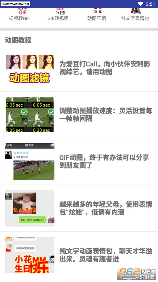 ��ͼ����appv1.0.0��ͼ1