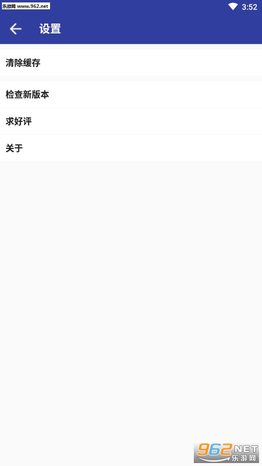 ��ͼ����appv1.0.0��ͼ2