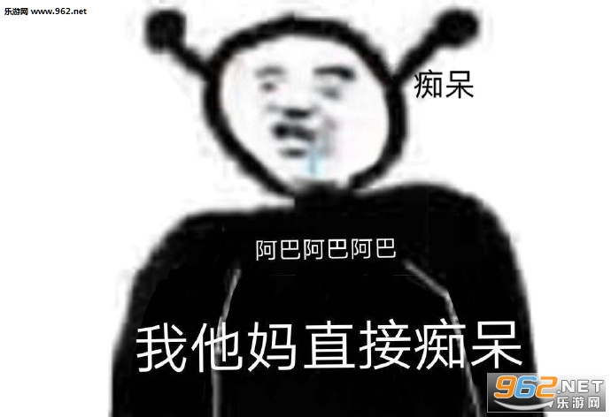 ������ֱ�ӳմ����ͱ������ͼ4