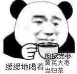 ���군�����������ϱ������ͼ5