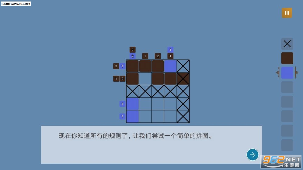���ػ���׿��v1.0.0��ͼ3