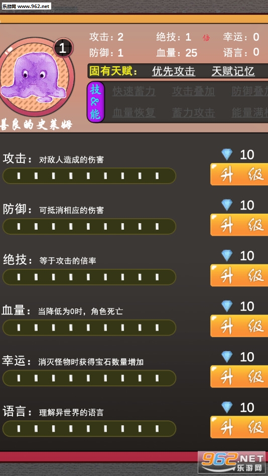 �����Q����׿���ͼ2