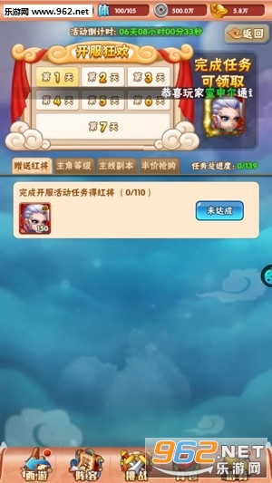 �������γ�V��v1.0��ͼ0