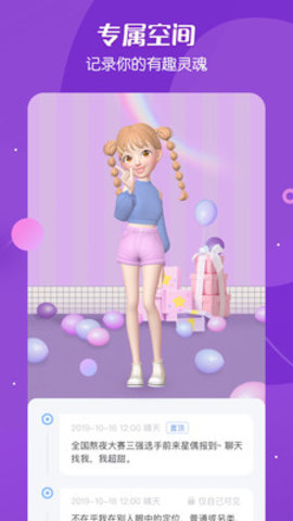 ��żouo��׿���ͼ0