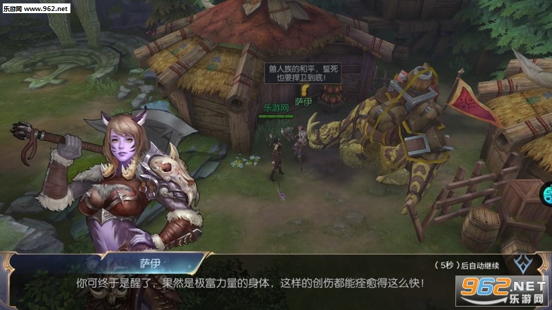 ʥ��OL���̰�v1.0��ͼ0
