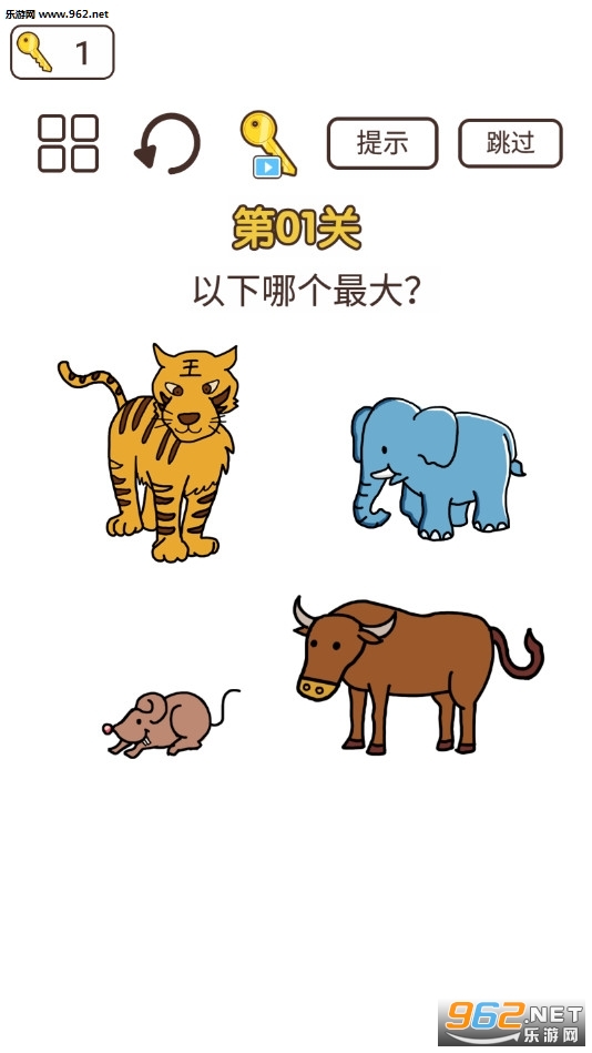 ��ǿ���Զ���Ϸ�ֻ����ͼ1