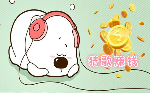 �¸�׬Ǯ΢����������_�¸�׬Ǯ��Ϸ_������