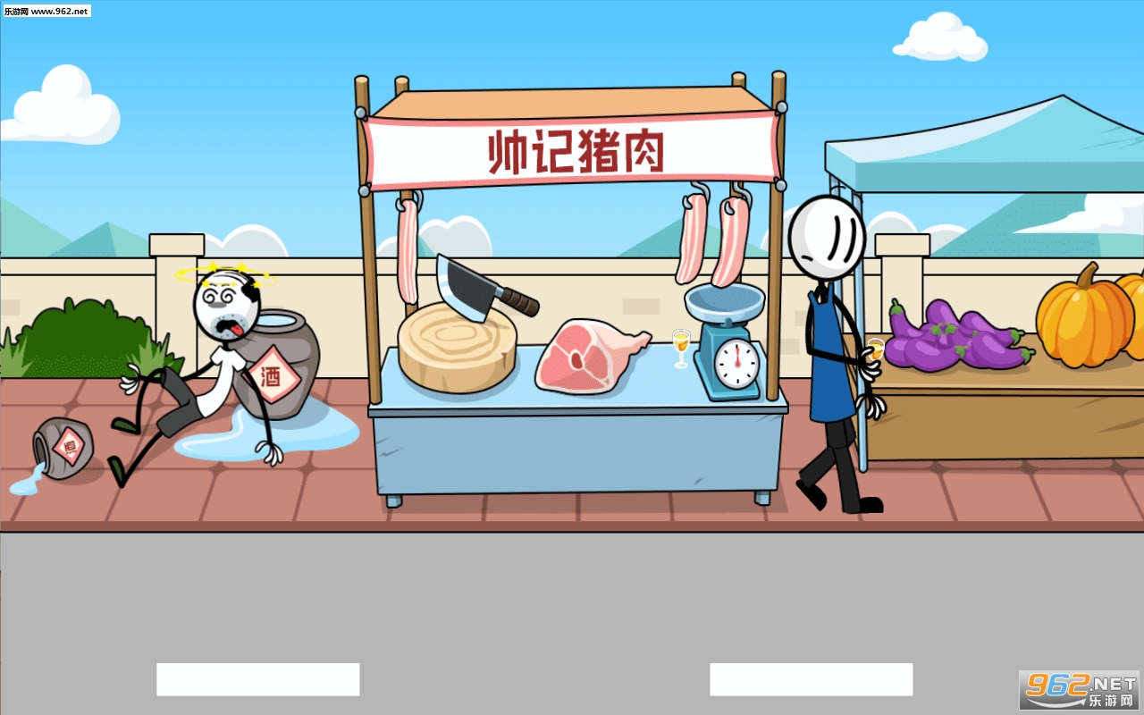 火柴人神逃脱2小游戏截图2
