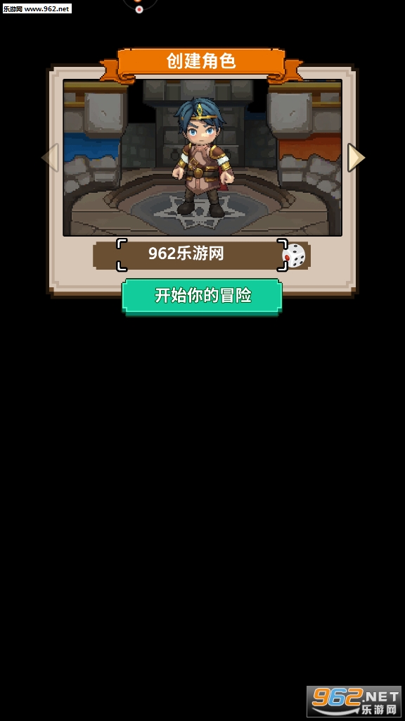 һ�����ڱ������v1.5.9��ͼ2