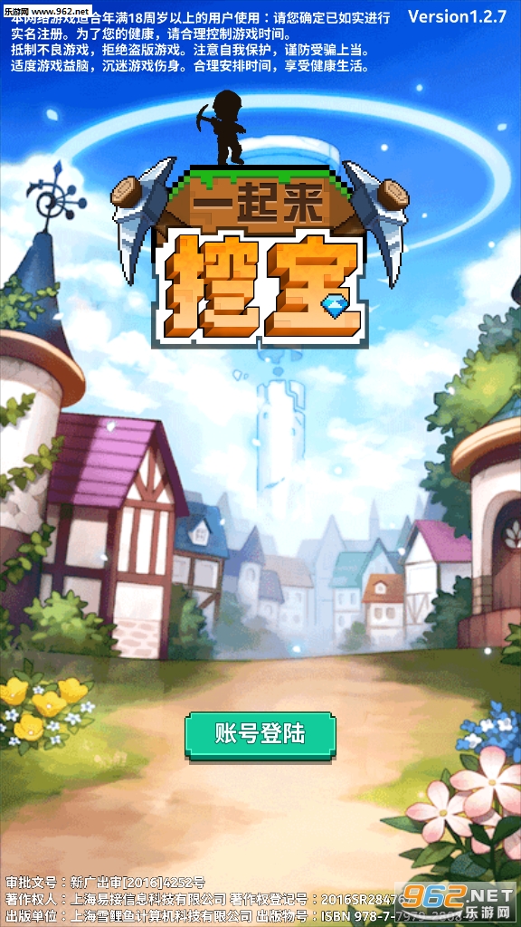 һ�����ڱ������v1.5.9��ͼ3