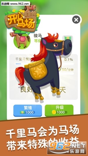 ��������app��׿���ͼ0