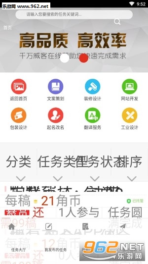 360��׬Ȧappv00.00.0000��ͼ1