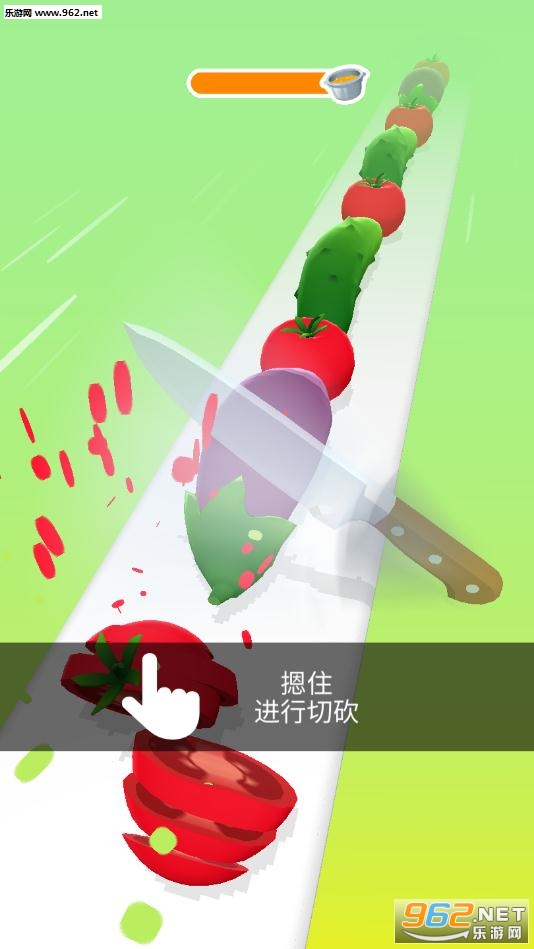Perfect Slices(�˵���ǰ��С��Ϸ)��ͼ1