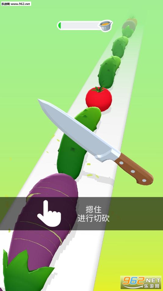 Perfect Slices(�˵���ǰ��С��Ϸ)��ͼ2
