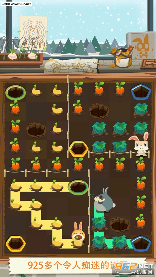 Merge Bunny(�ϲ����Ӻ����)v0.1��ͼ2